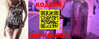 хмурый Гусь-Хрустальный